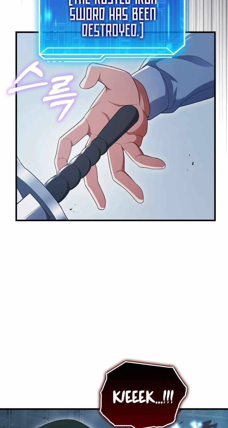 Max Talent Player (2024) Chapter 7 page 74 - 