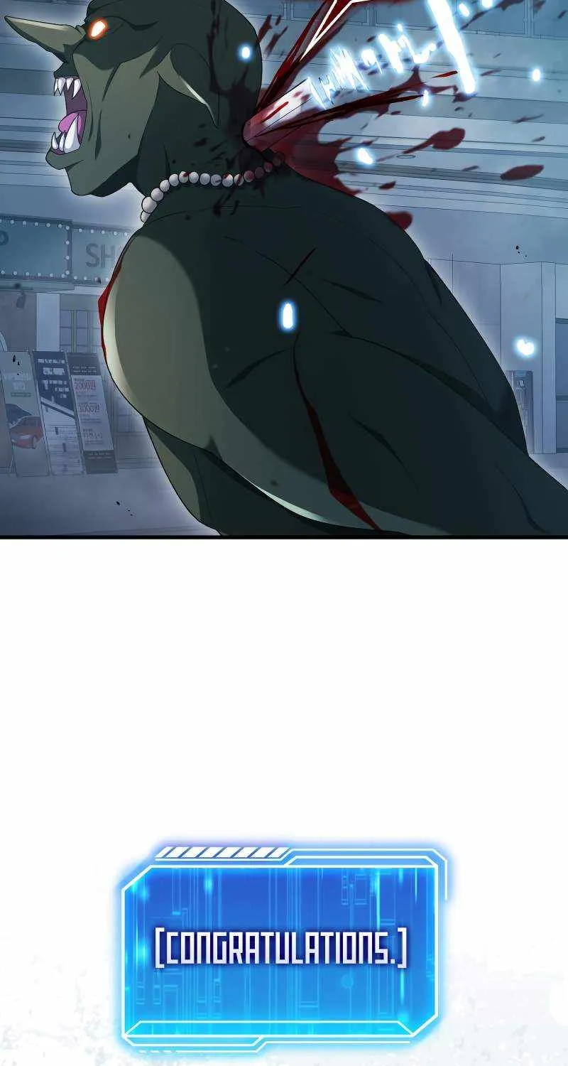 Max Talent Player (2024) Chapter 7 page 75 - 
