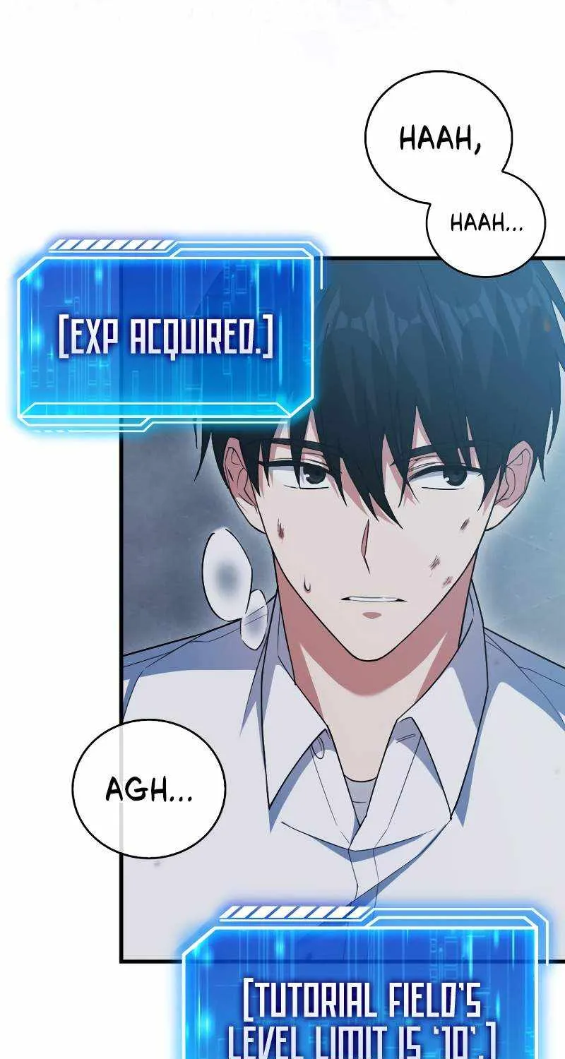 Max Talent Player (2024) Chapter 7 page 78 - 