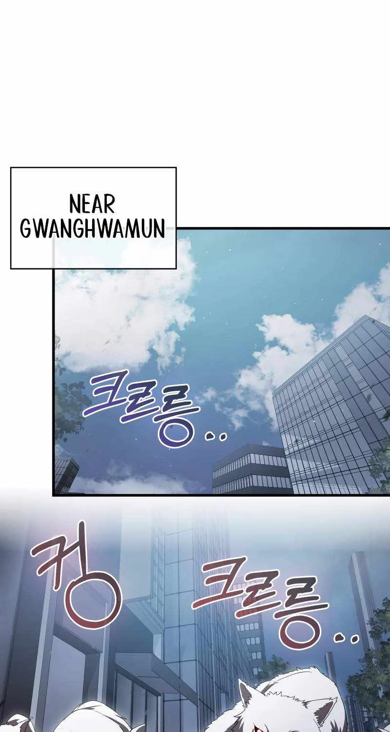 Max Talent Player (2024) Chapter 7 page 85 - 