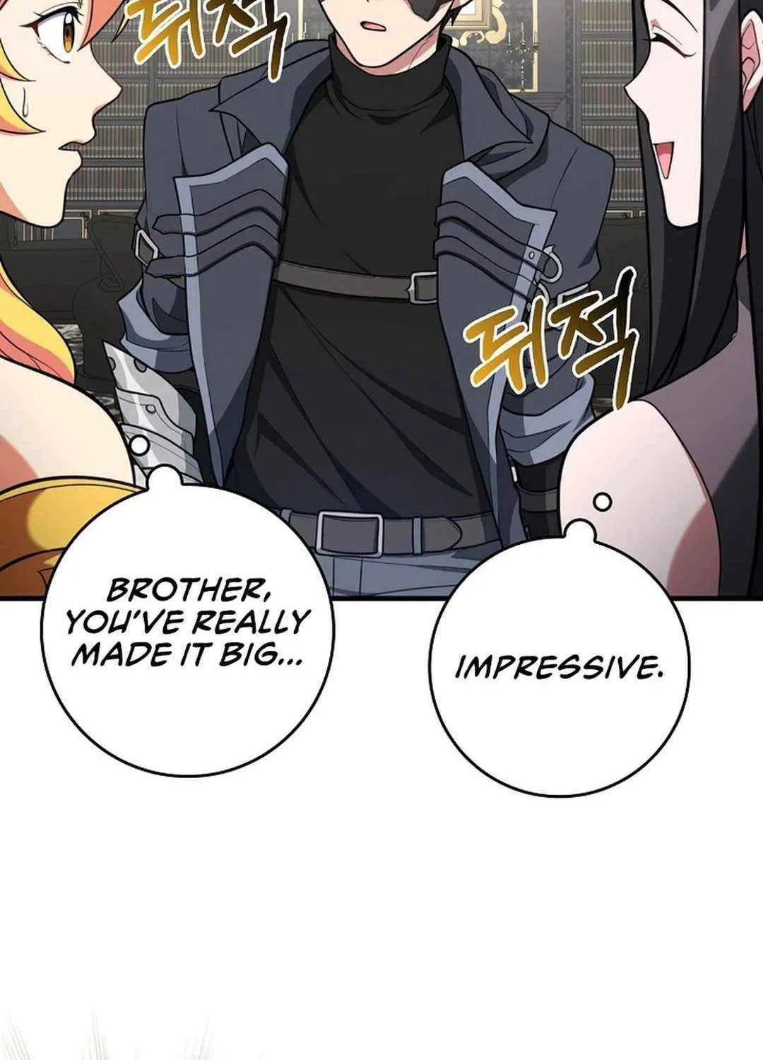 Max Talent Player (2024) Chapter 70 page 116 - 