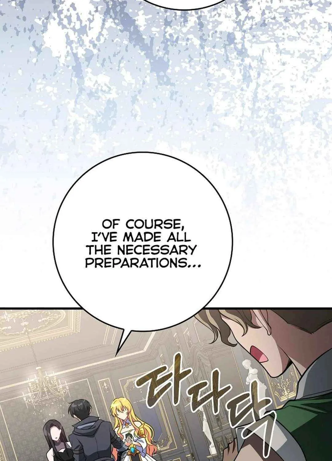 Max Talent Player (2024) Chapter 70 page 121 - 