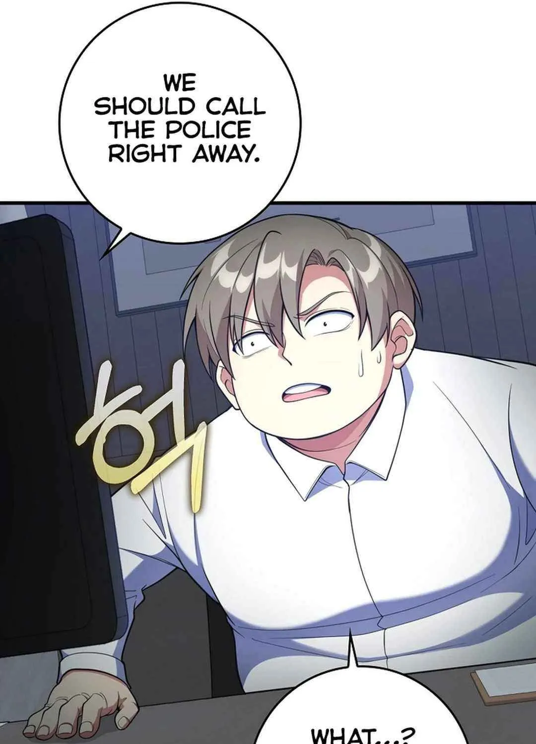 Max Talent Player (2024) Chapter 70 page 15 - 