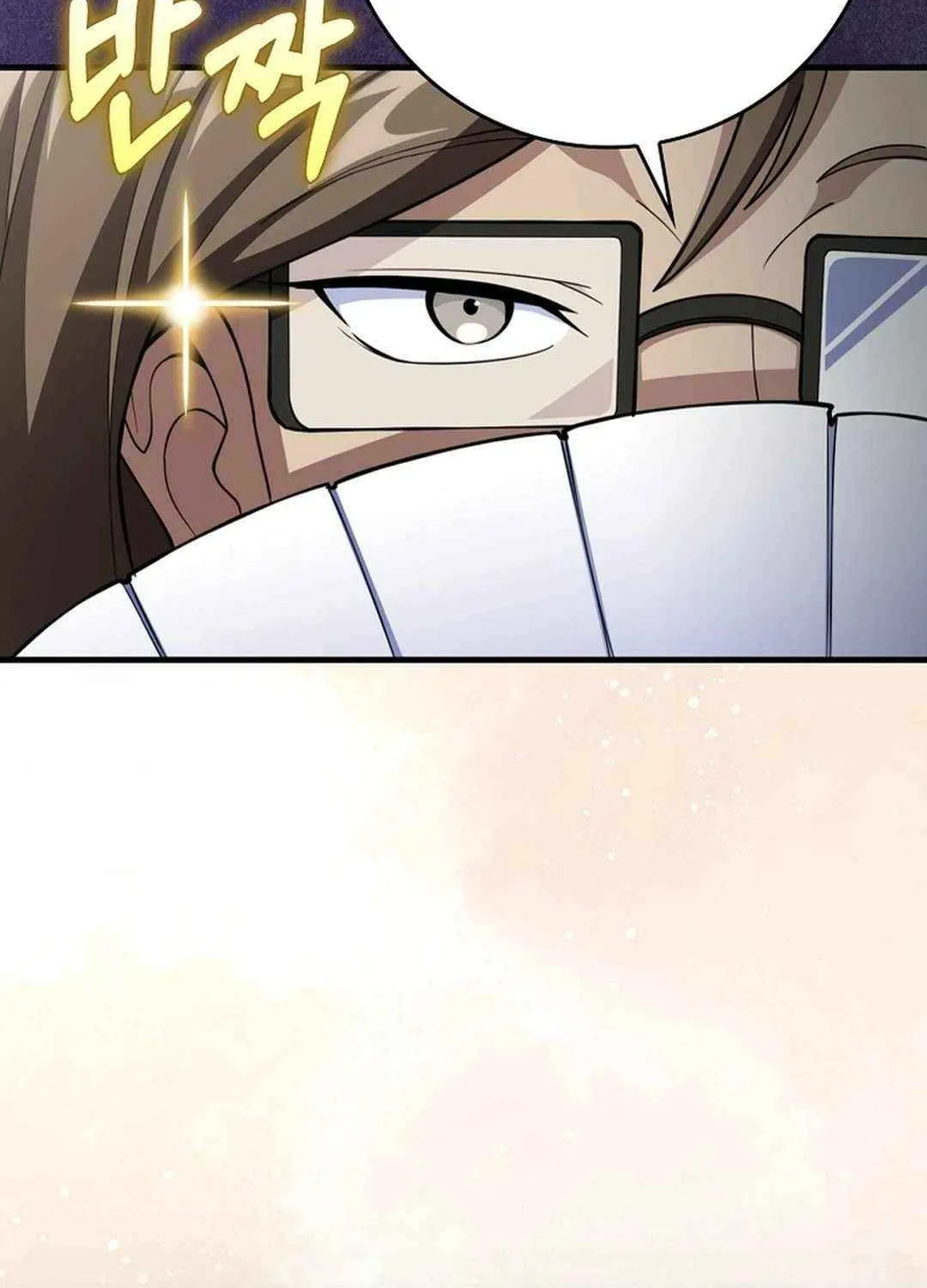 Max Talent Player (2024) Chapter 70 page 61 - 