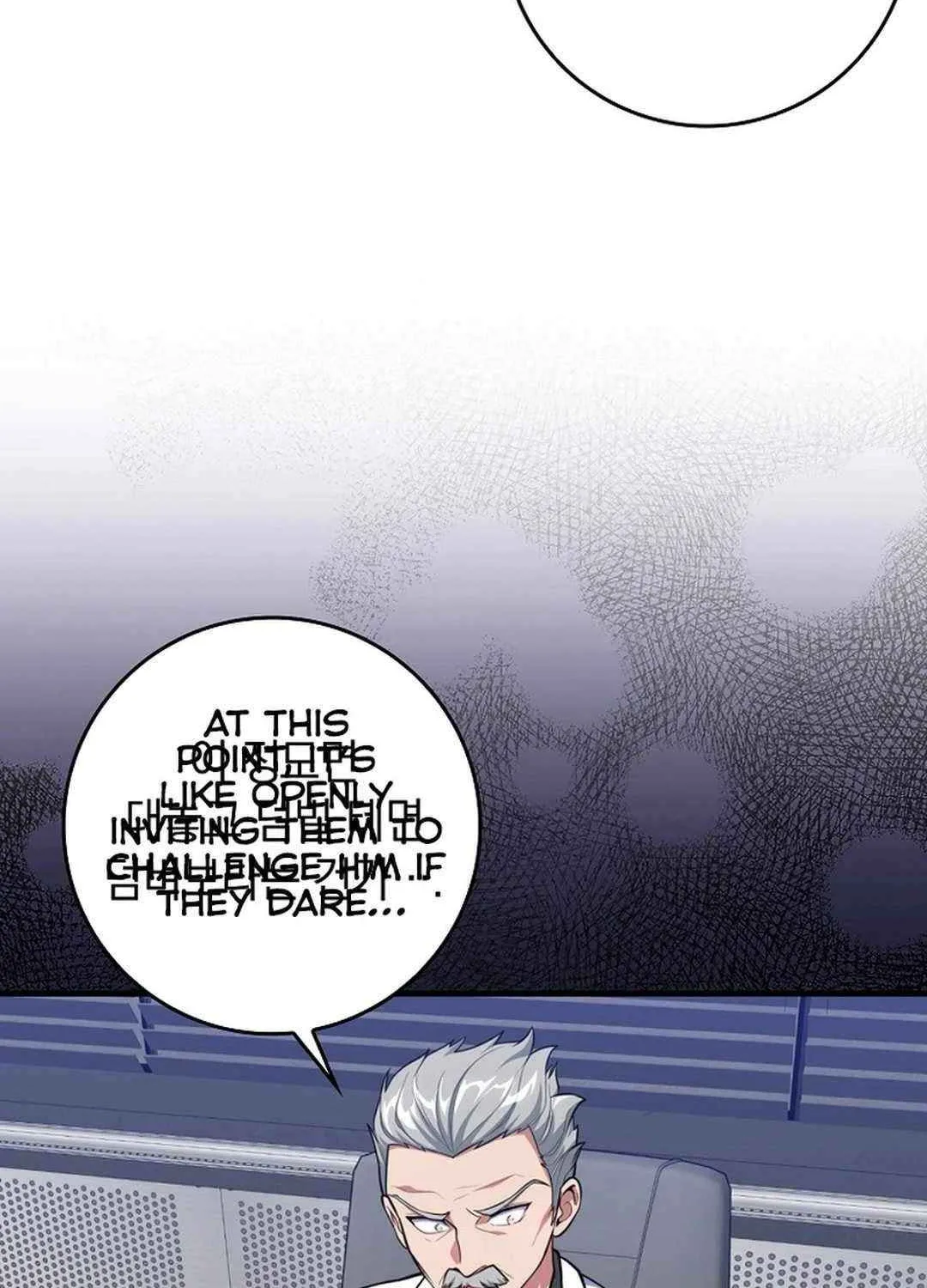 Max Talent Player (2024) Chapter 70 page 89 - 