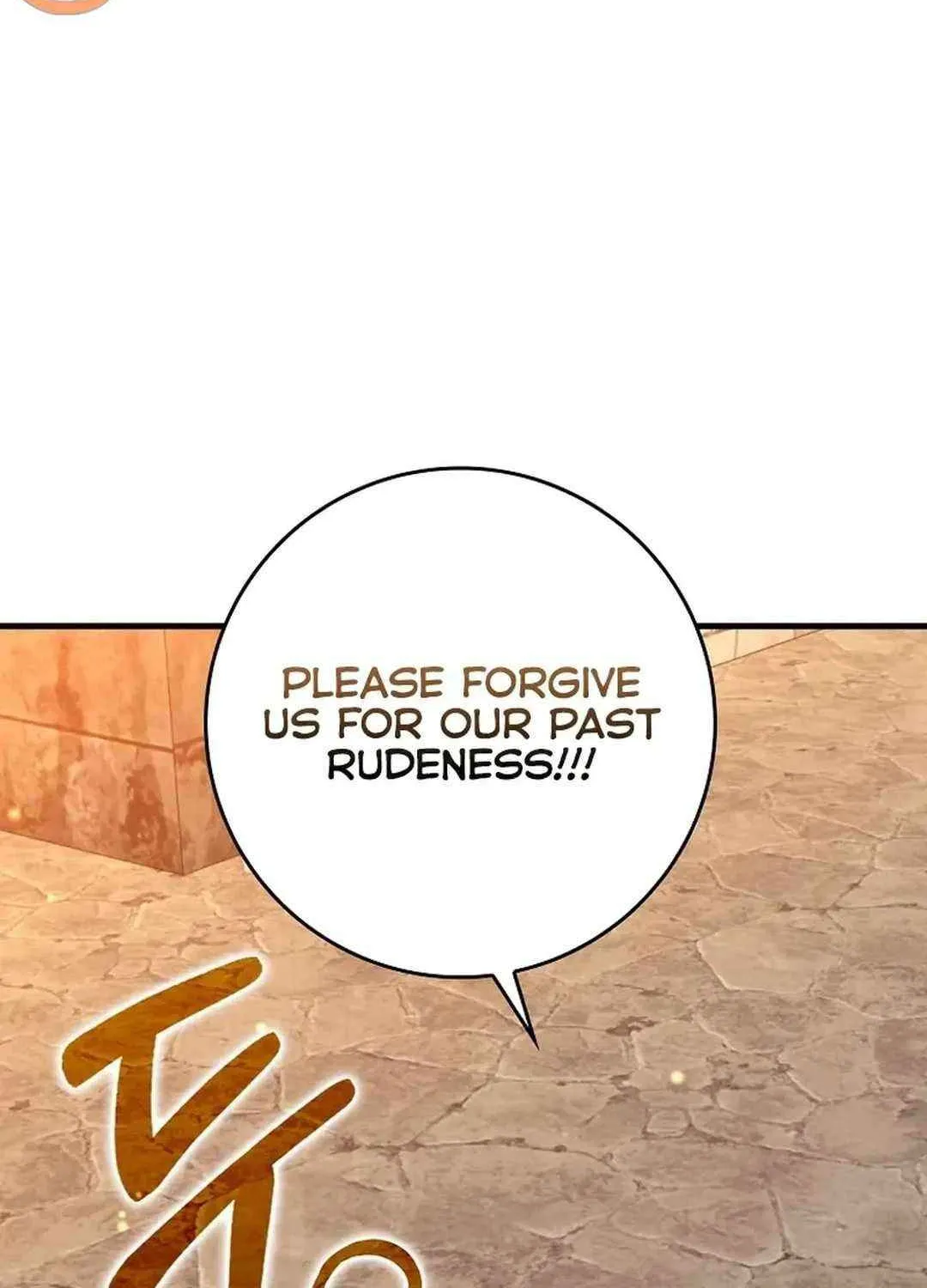 Max Talent Player (2024) Chapter 71 page 107 - 