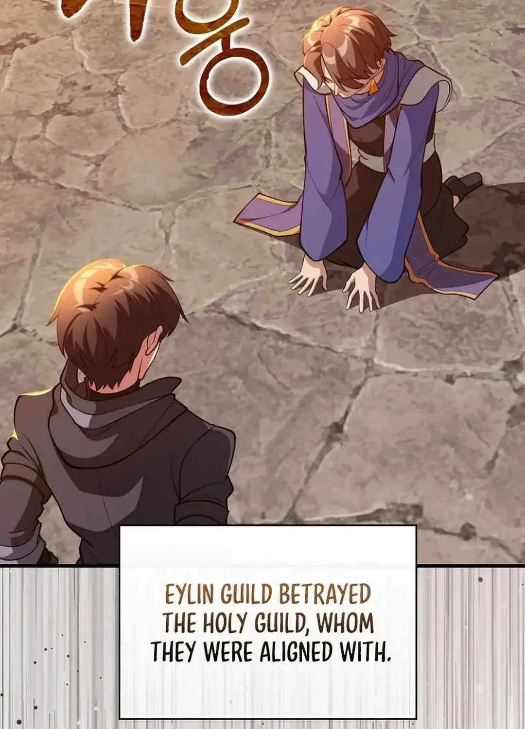 Max Talent Player (2024) Chapter 71 page 108 - 