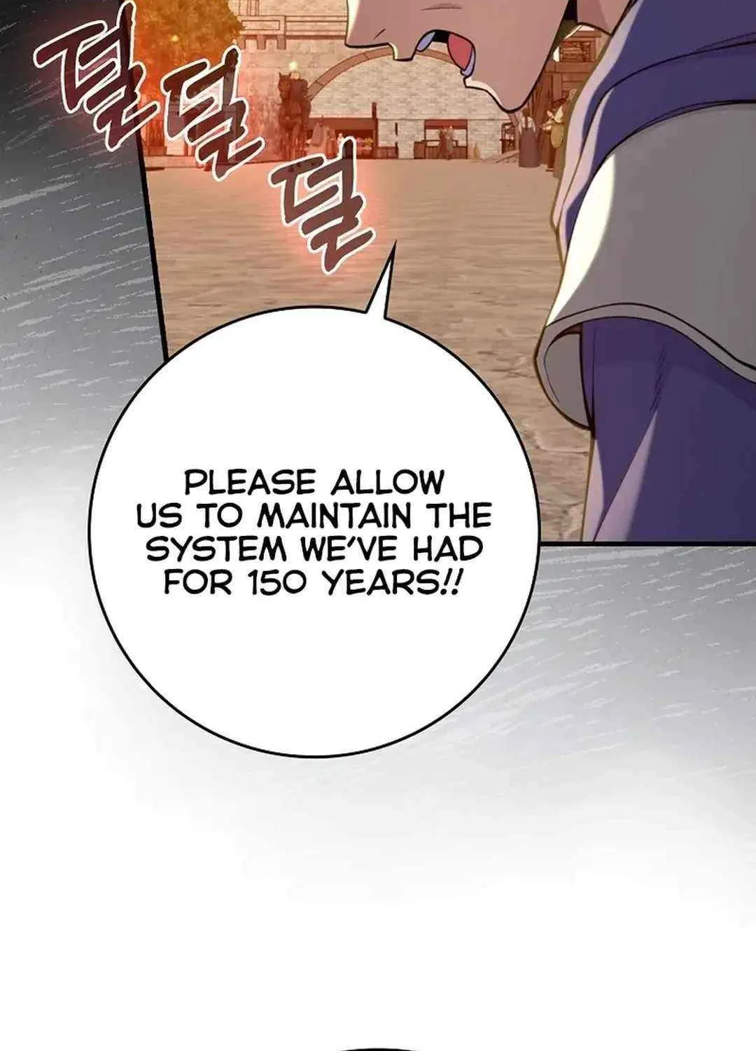 Max Talent Player (2024) Chapter 71 page 111 - 