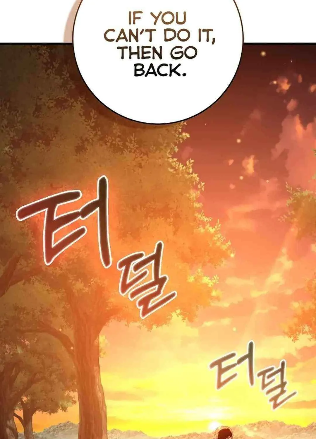 Max Talent Player (2024) Chapter 71 page 118 - 