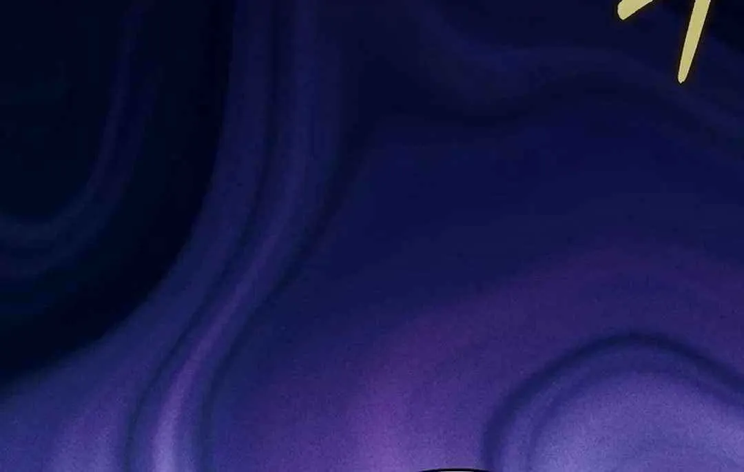 Max Talent Player (2024) Chapter 71 page 22 - 