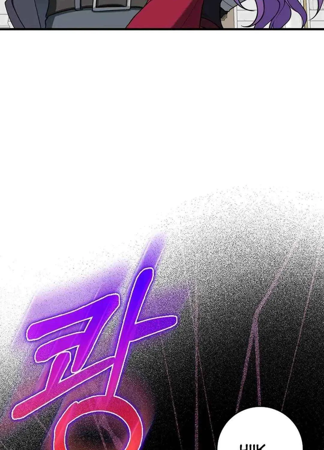 Max Talent Player (2024) Chapter 71 page 28 - 