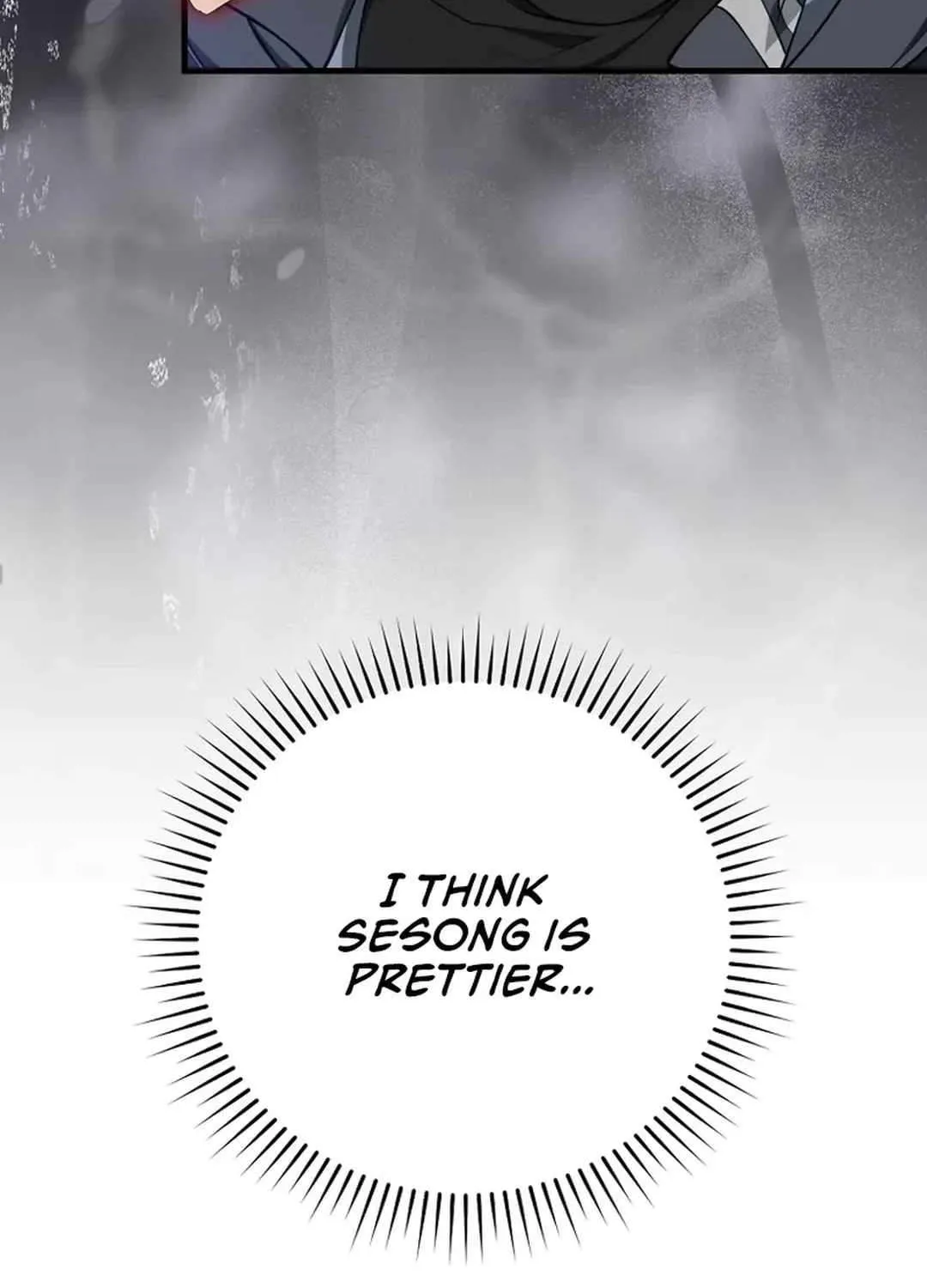 Max Talent Player (2024) Chapter 71 page 39 - 