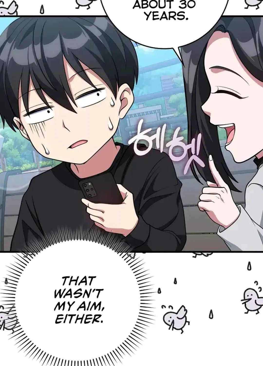 Max Talent Player (2024) Chapter 71 page 85 - 