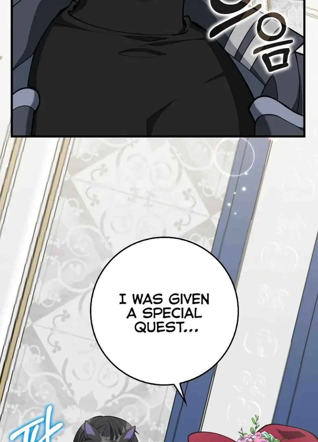 Max Talent Player (2024) Chapter 71 page 10 - 