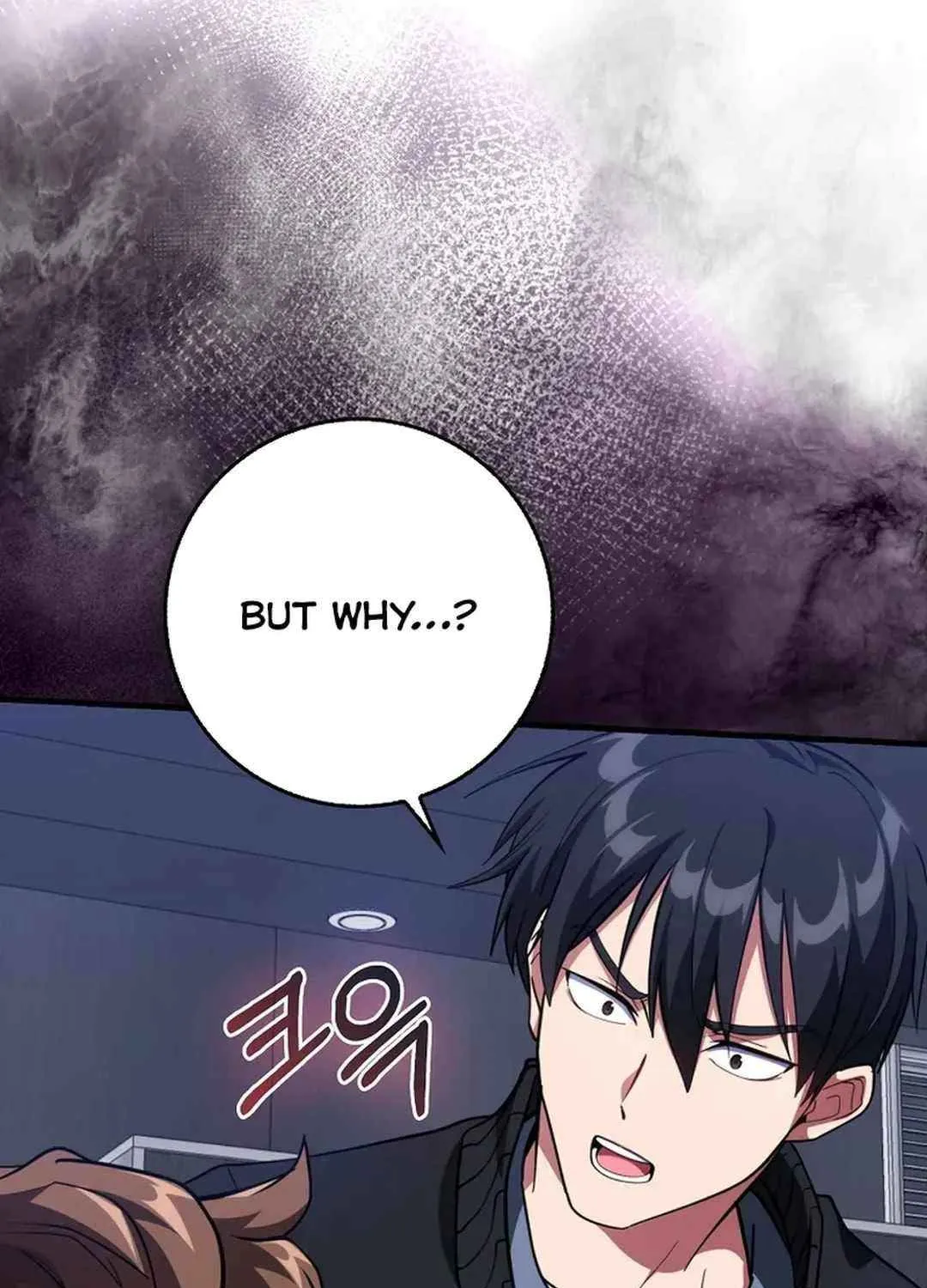 Max Talent Player (2024) Chapter 72 page 105 - 