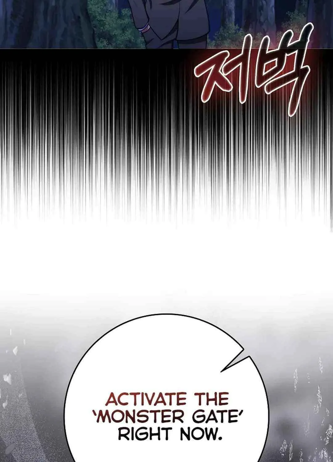 Max Talent Player (2024) Chapter 72 page 27 - 