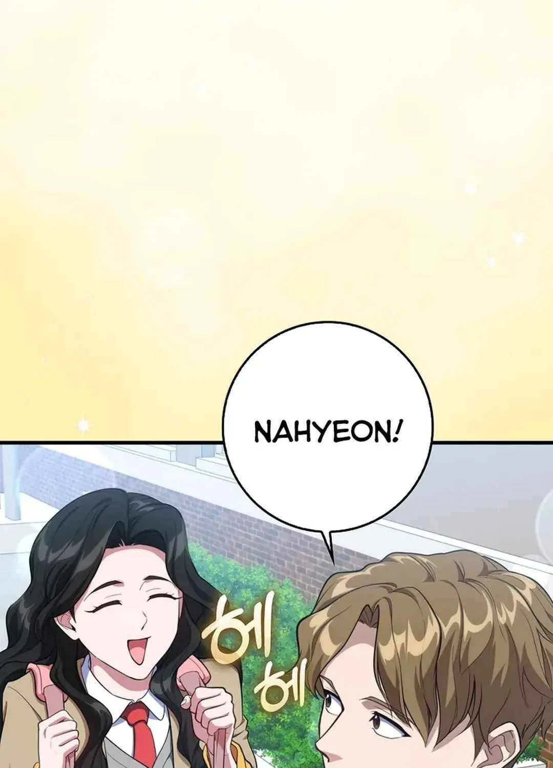 Max Talent Player (2024) Chapter 72 page 52 - 