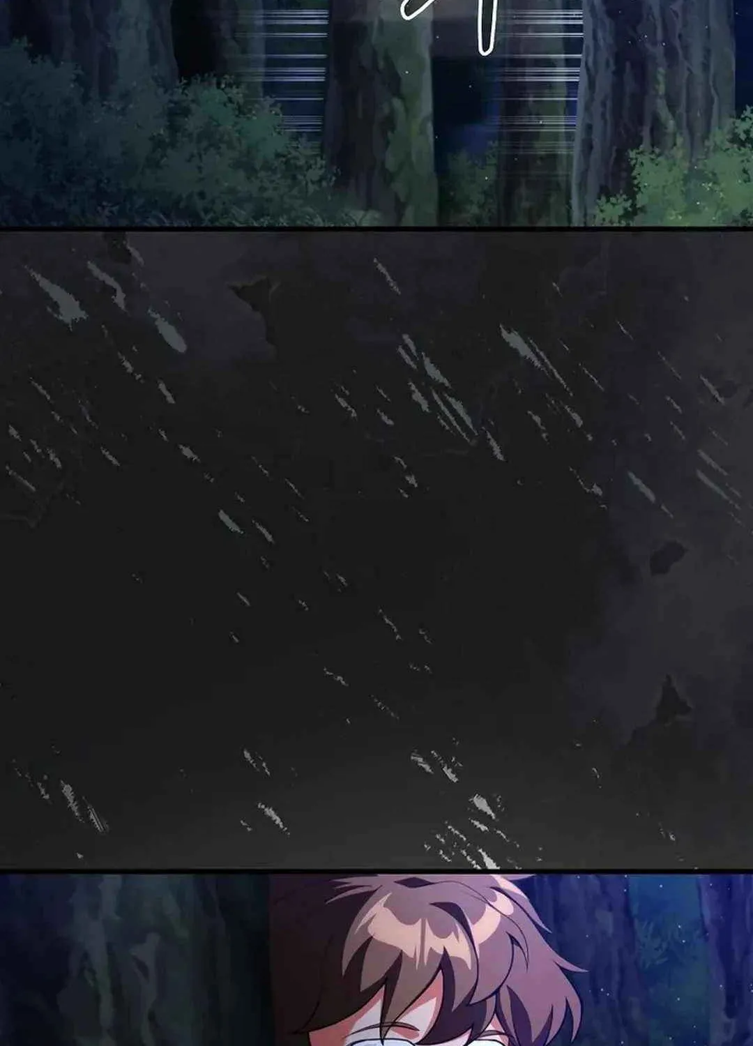 Max Talent Player (2024) Chapter 72 page 7 - 