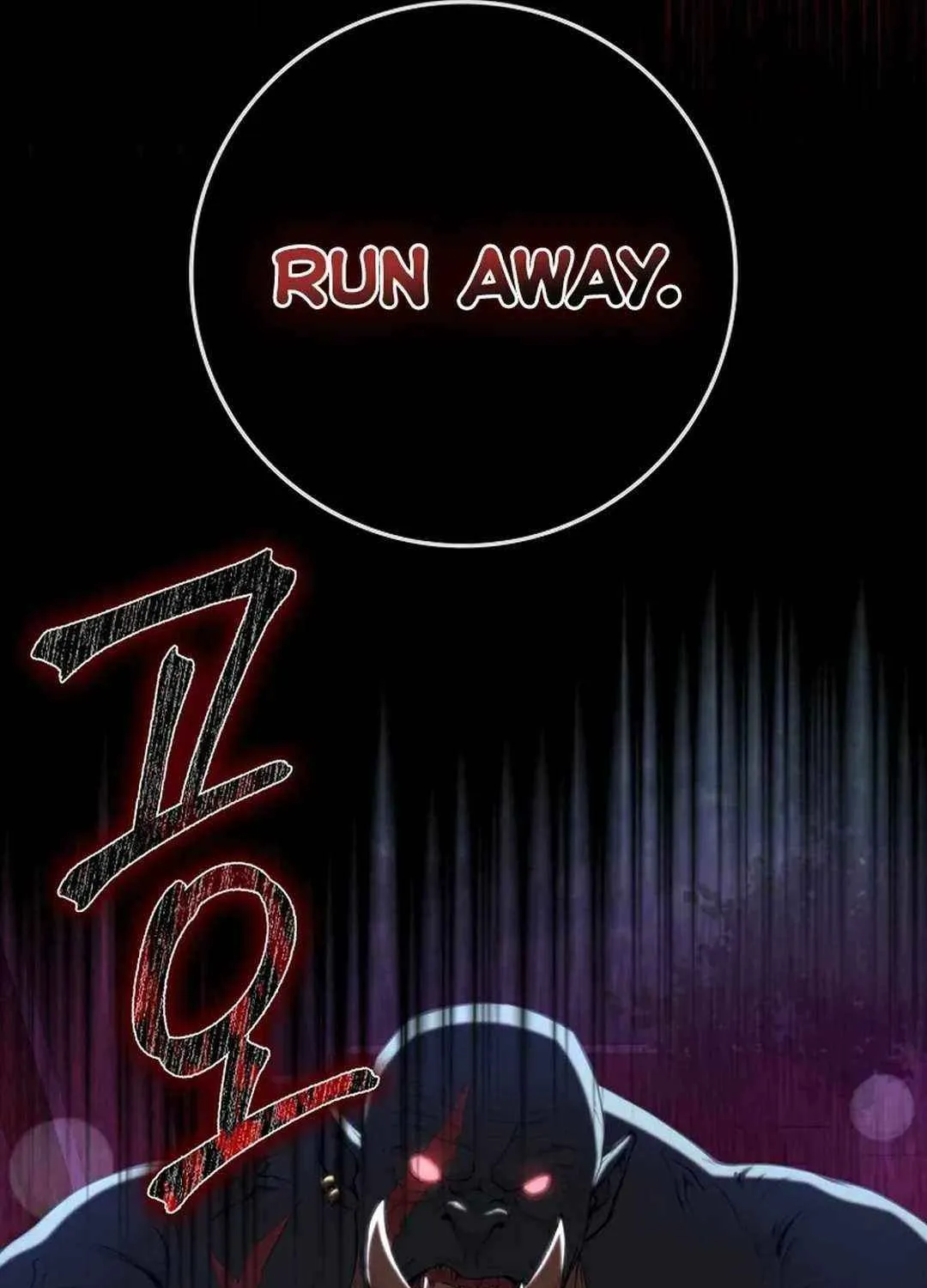 Max Talent Player (2024) Chapter 72 page 64 - 