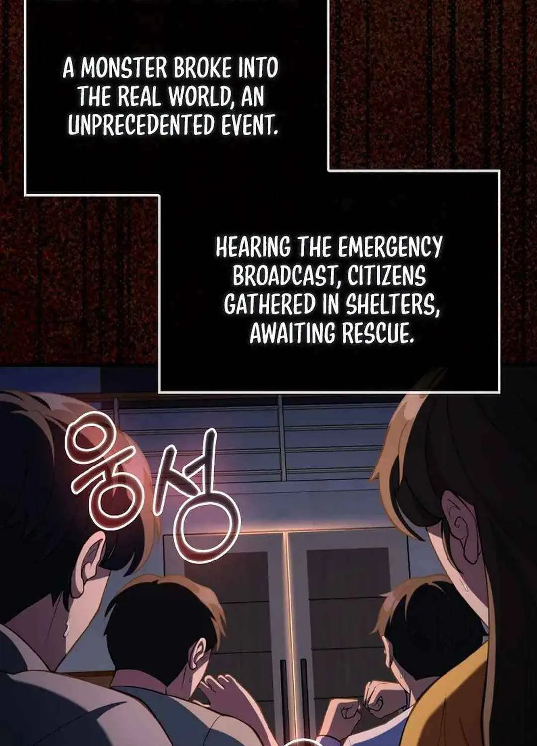 Max Talent Player (2024) Chapter 72 page 75 - 