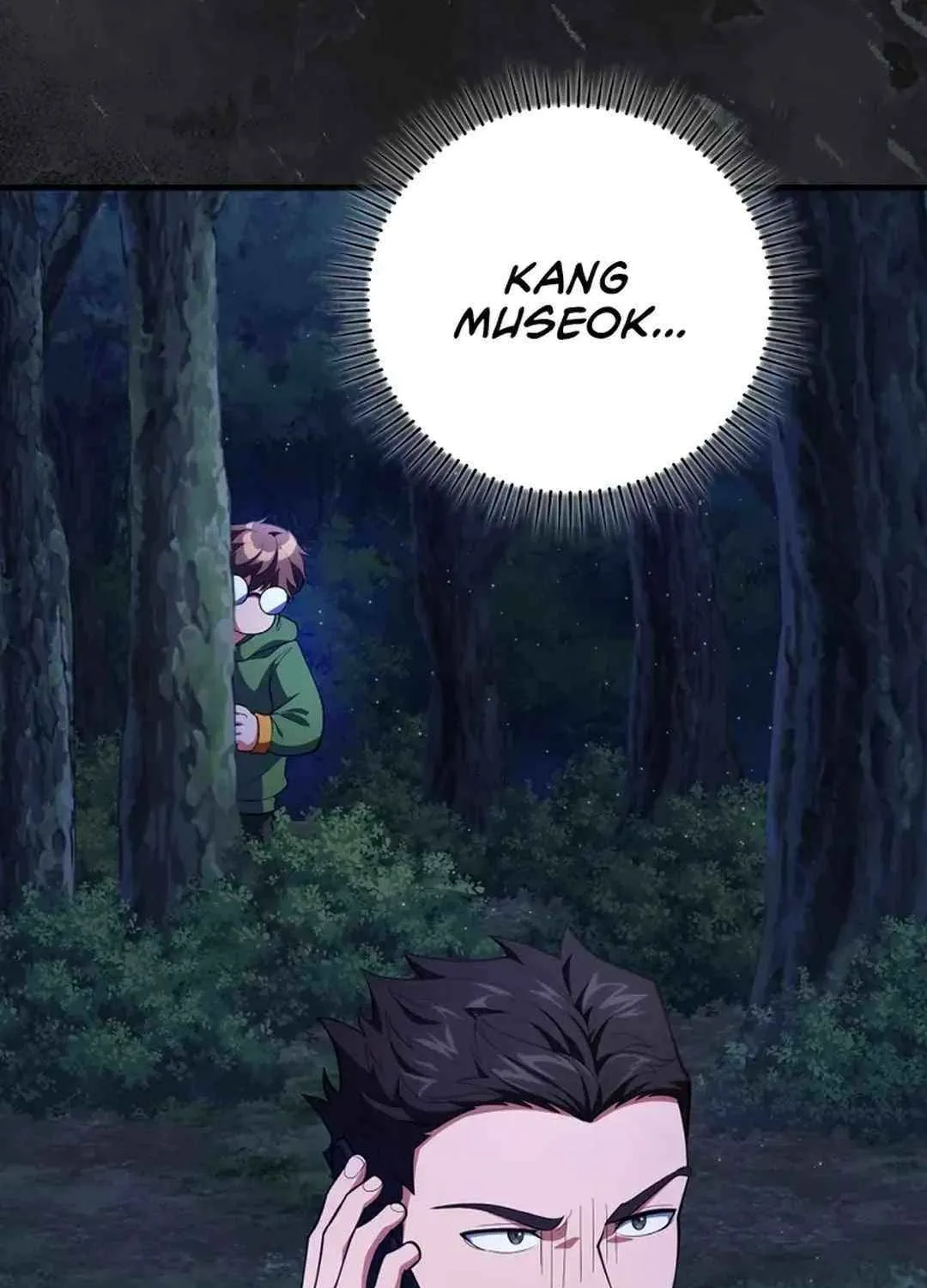 Max Talent Player (2024) Chapter 72 page 9 - 