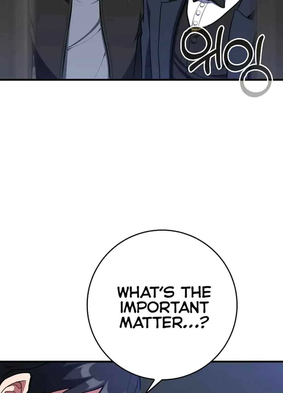 Max Talent Player (2024) Chapter 72 page 96 - 