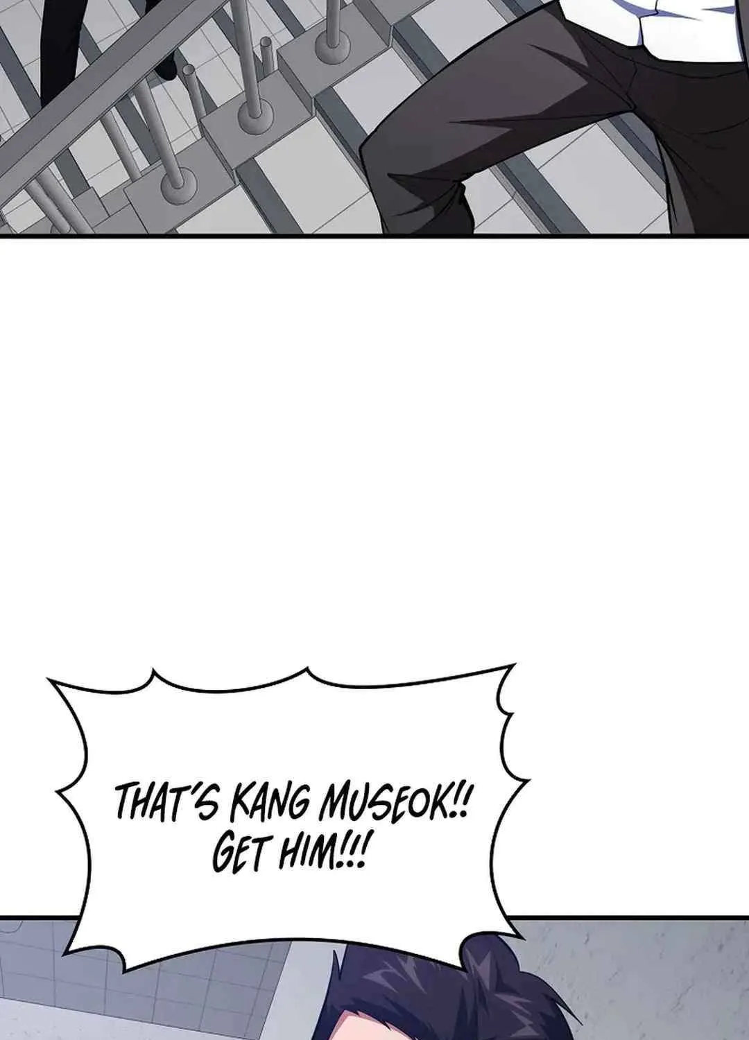 Max Talent Player (2024) Chapter 73 page 104 - 