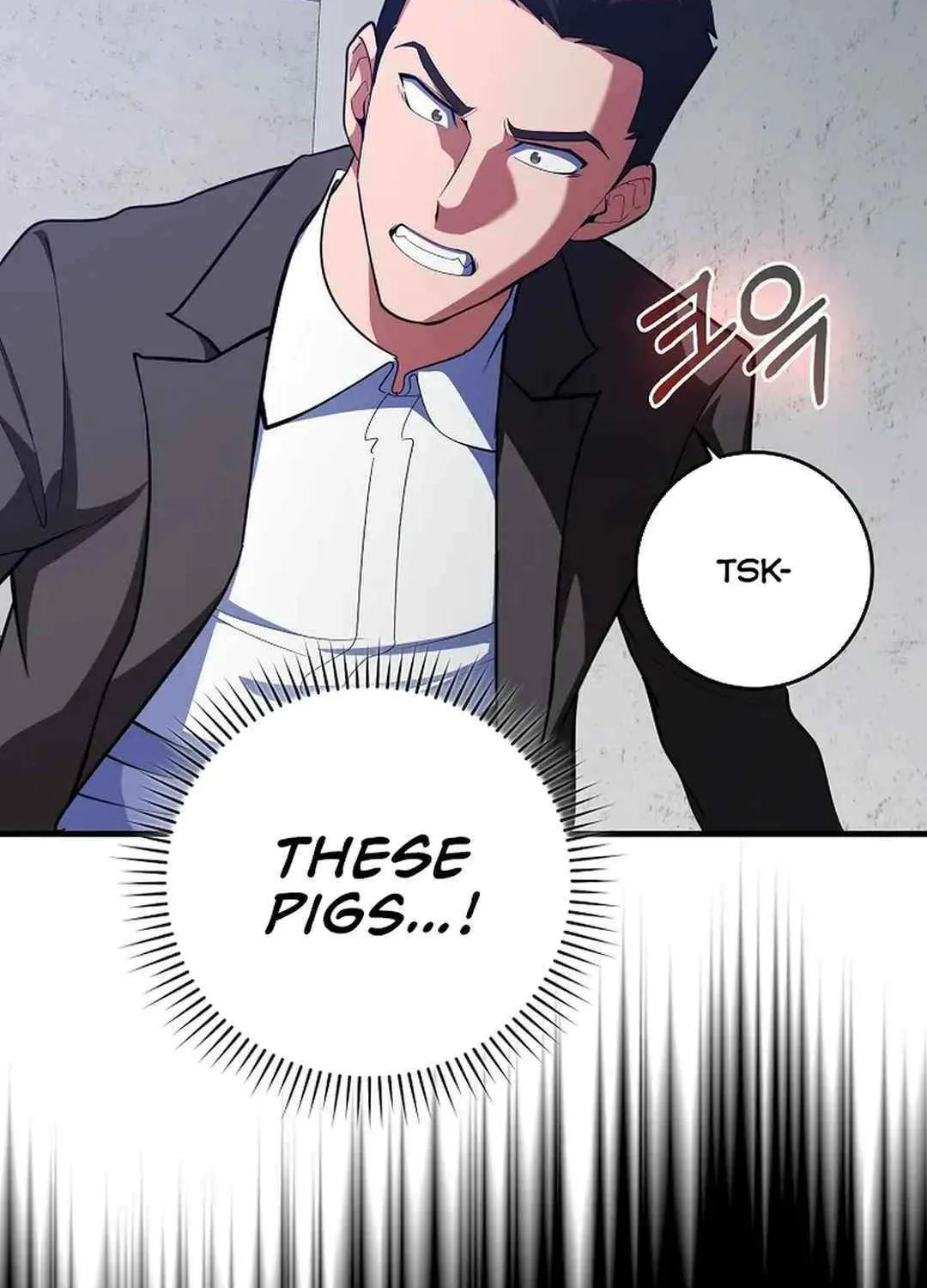 Max Talent Player (2024) Chapter 73 page 105 - 