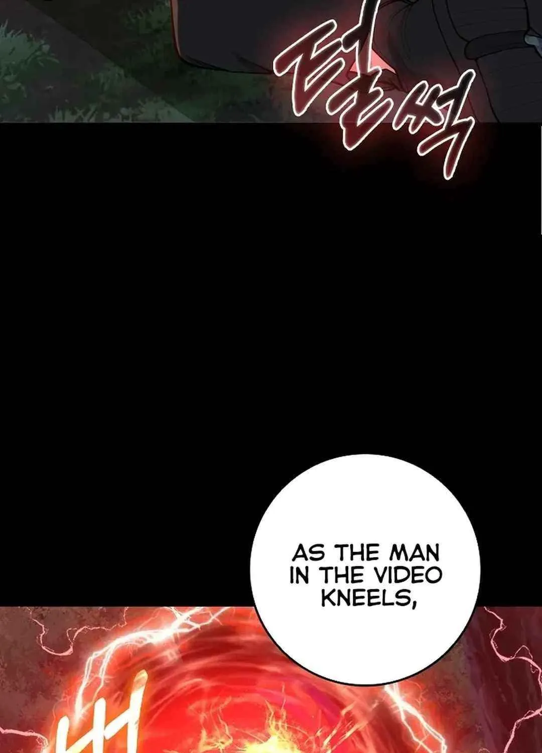 Max Talent Player (2024) Chapter 73 page 12 - 