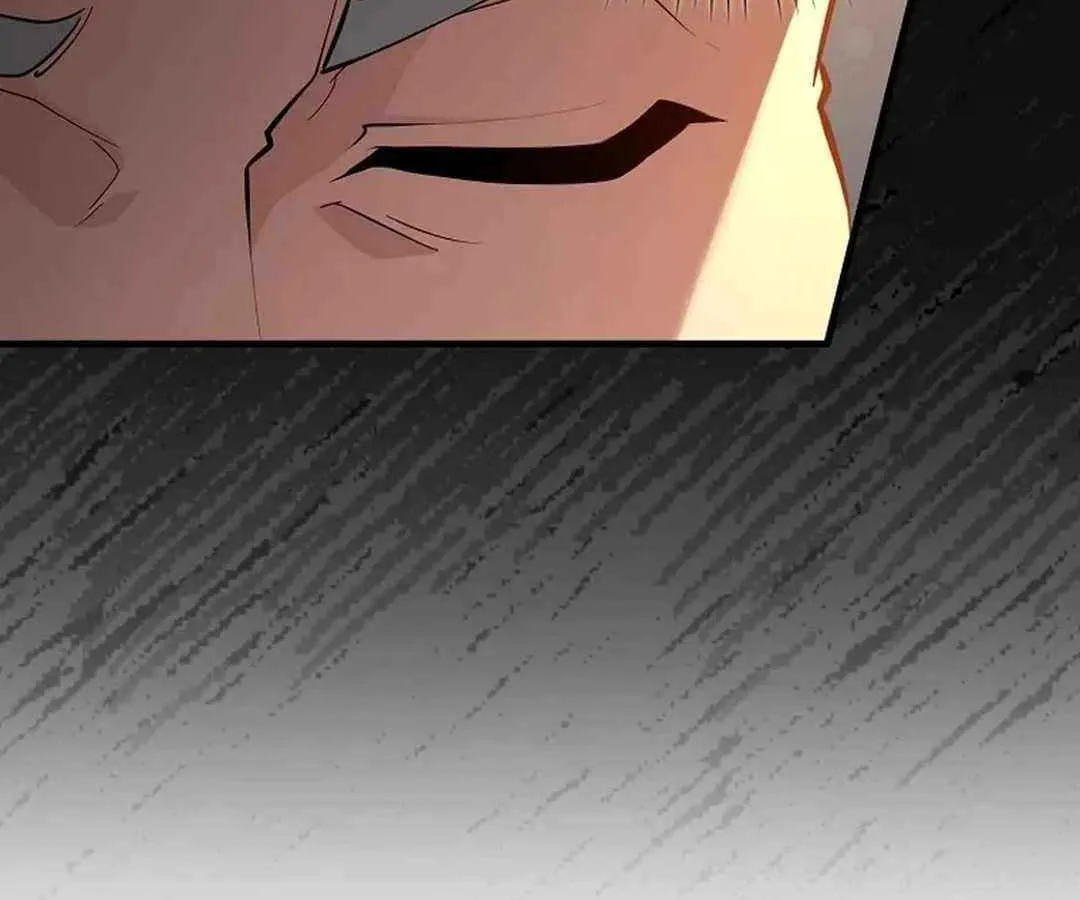Max Talent Player (2024) Chapter 73 page 120 - 