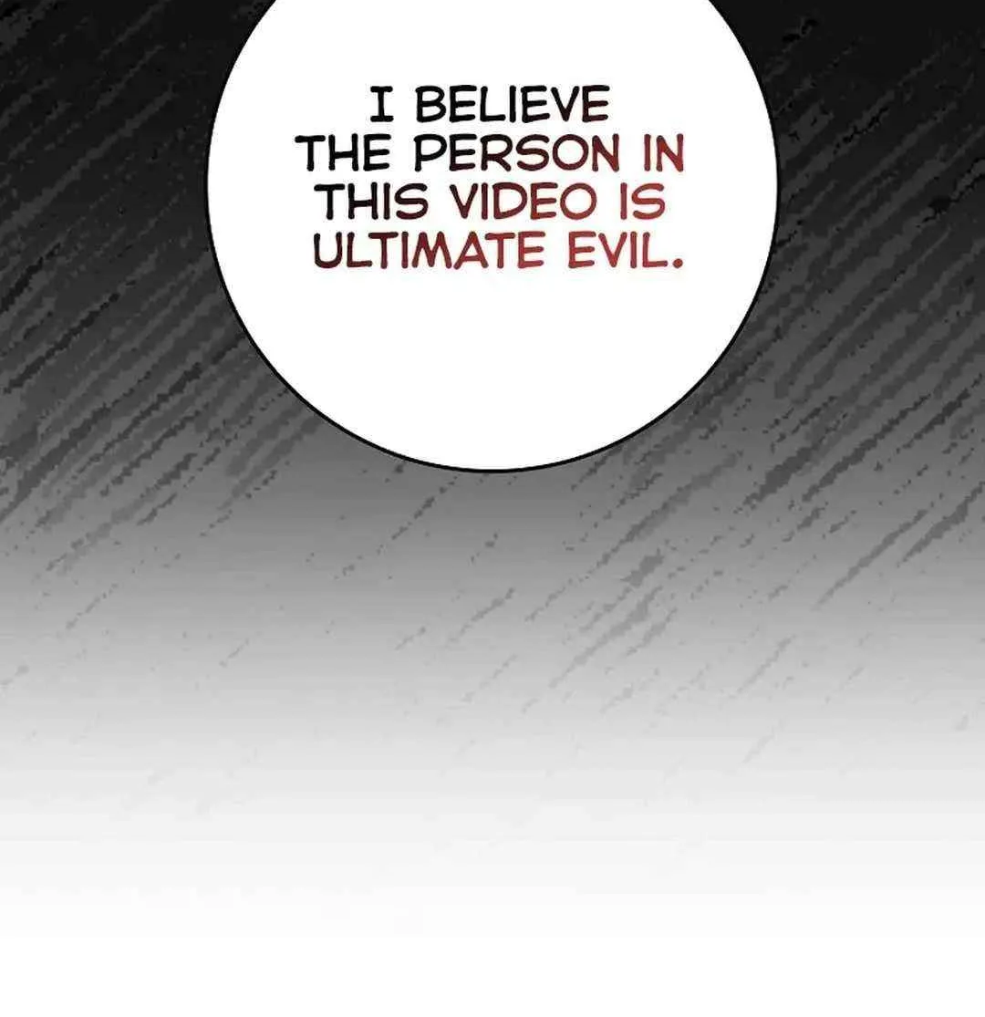 Max Talent Player (2024) Chapter 73 page 19 - 