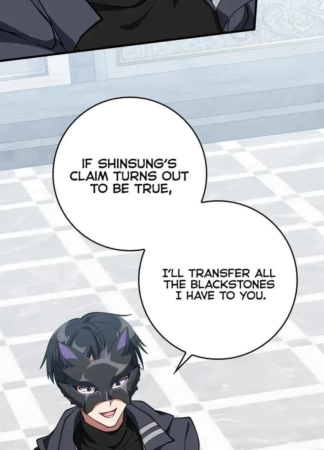 Max Talent Player (2024) Chapter 73 page 36 - 