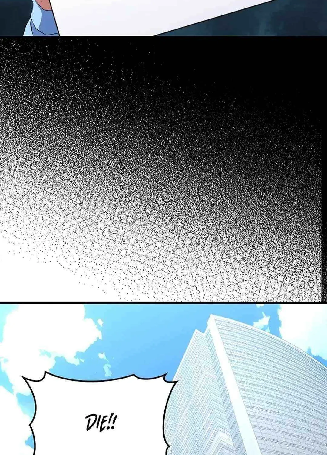 Max Talent Player (2024) Chapter 73 page 94 - 
