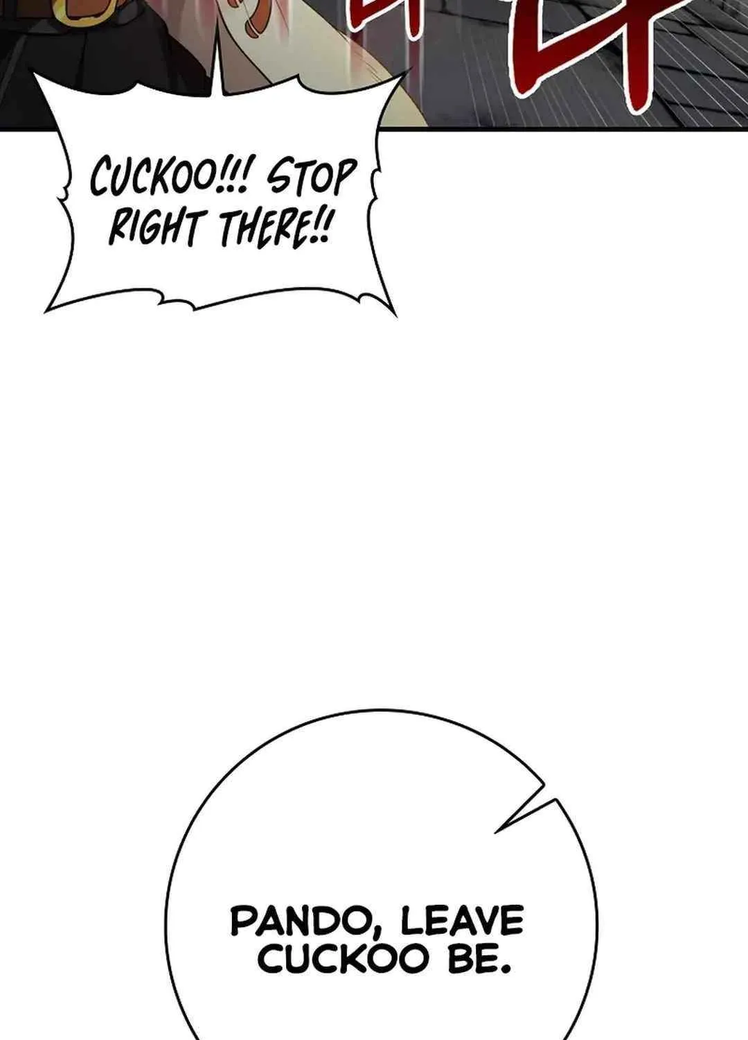 Max Talent Player (2024) Chapter 74 page 114 - 