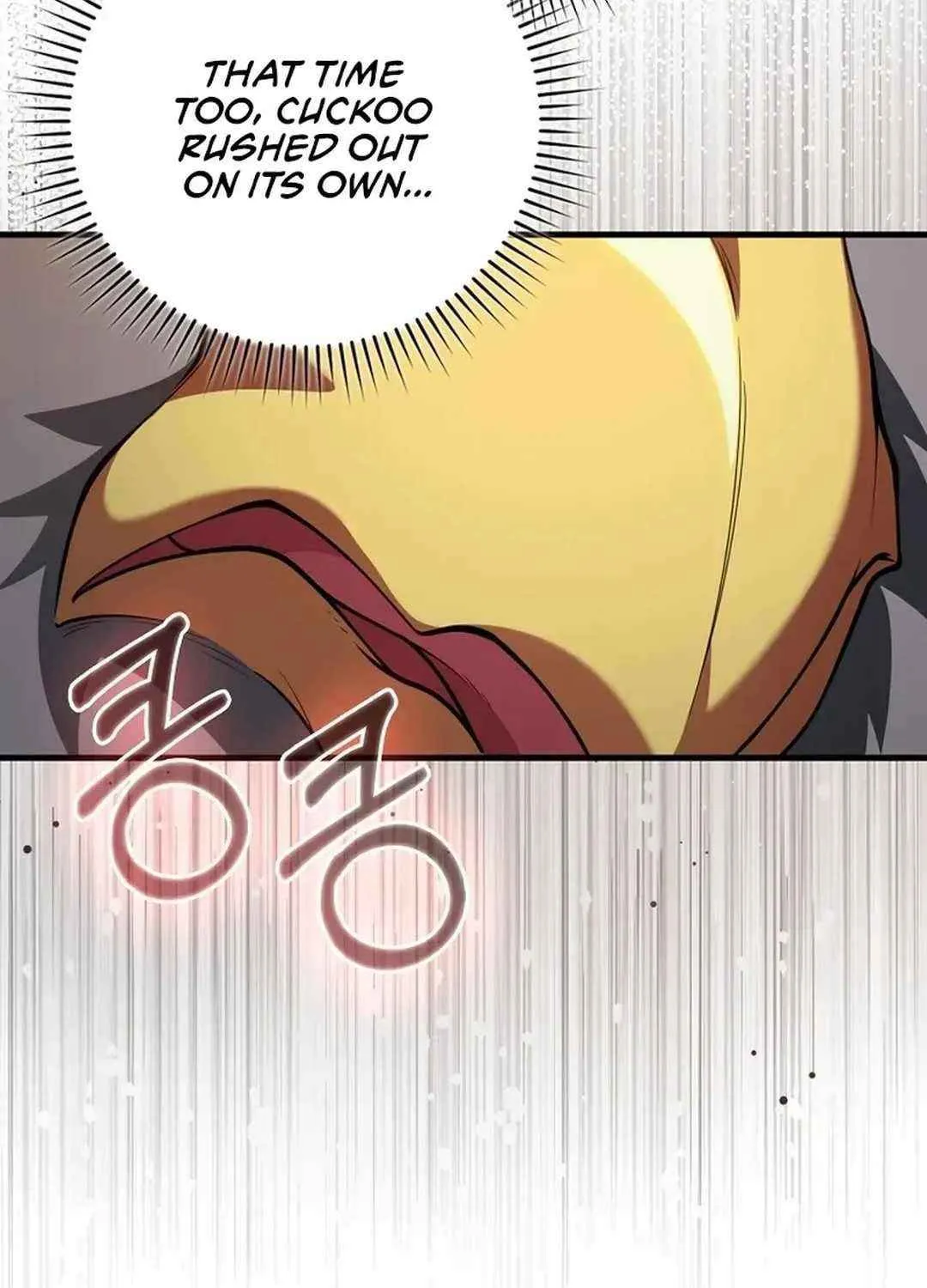Max Talent Player (2024) Chapter 74 page 119 - 