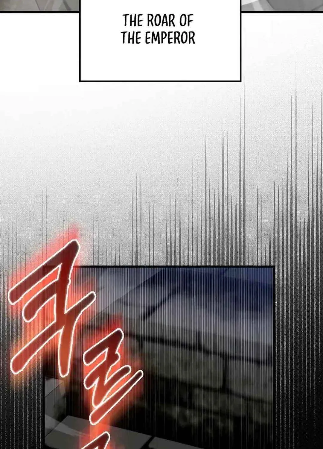 Max Talent Player (2024) Chapter 74 page 122 - 