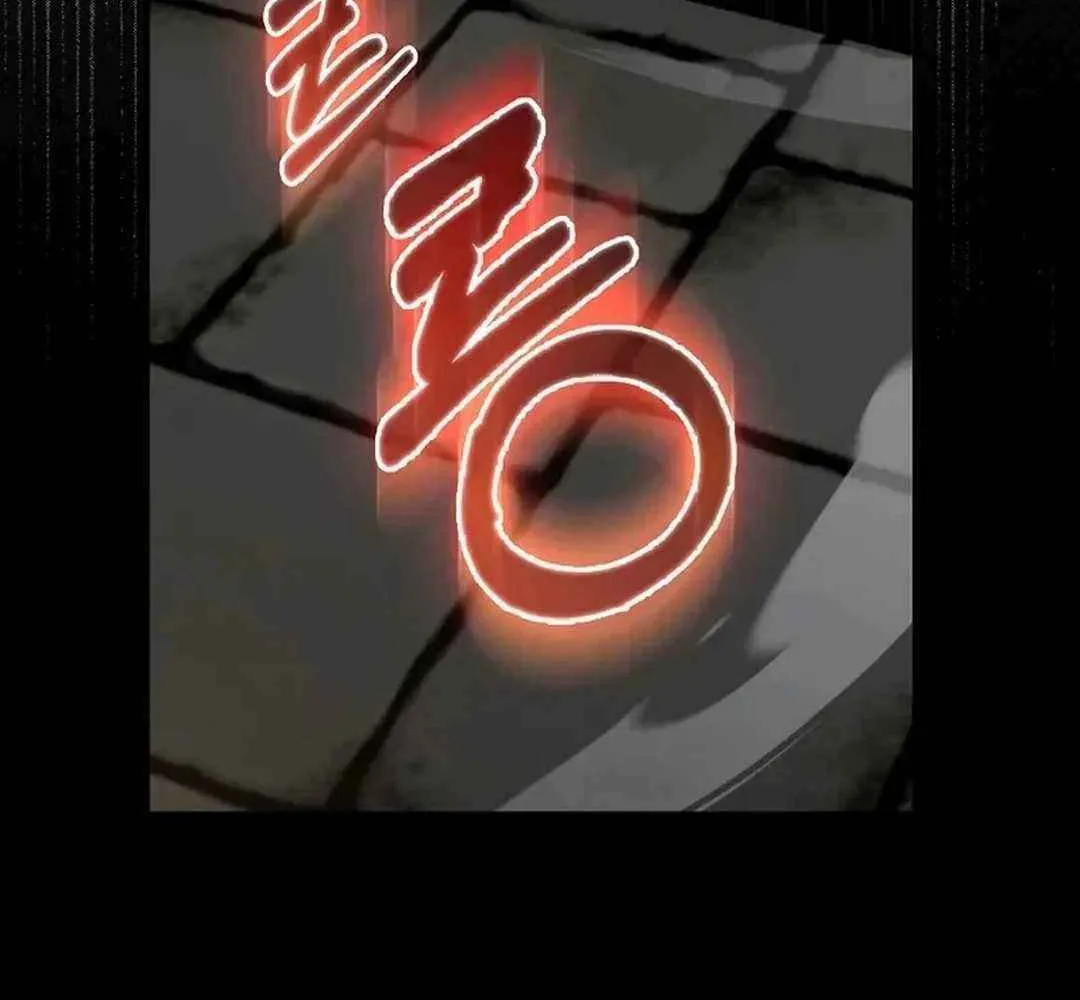 Max Talent Player (2024) Chapter 74 page 123 - 