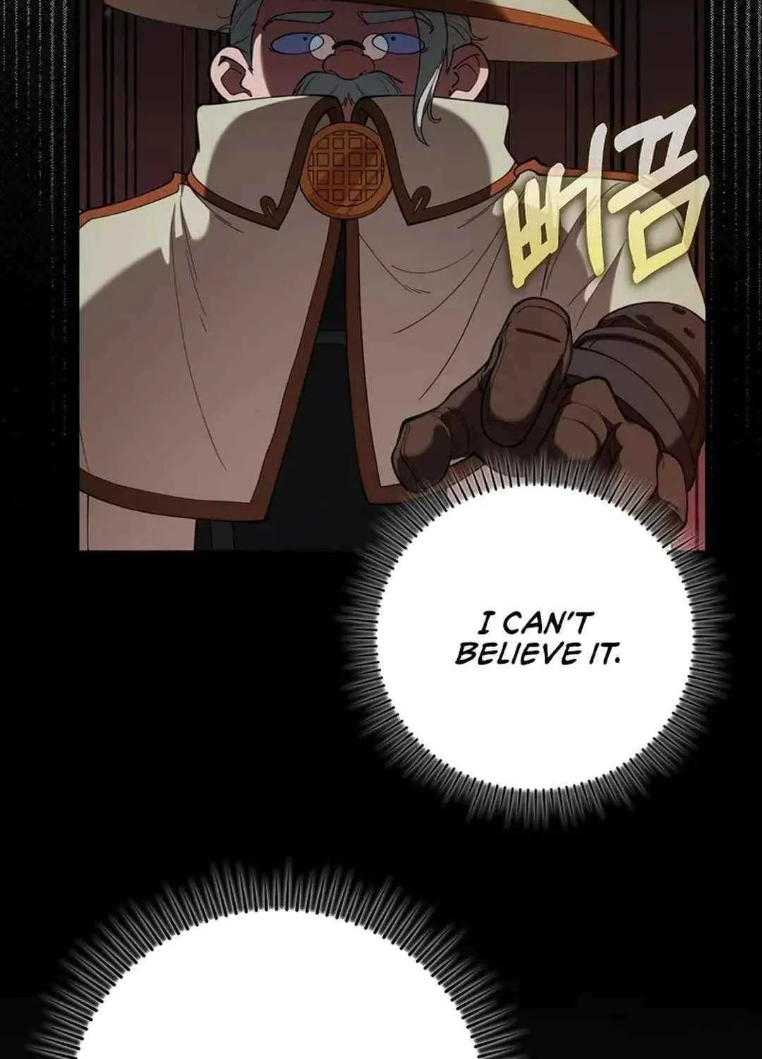 Max Talent Player (2024) Chapter 74 page 129 - 