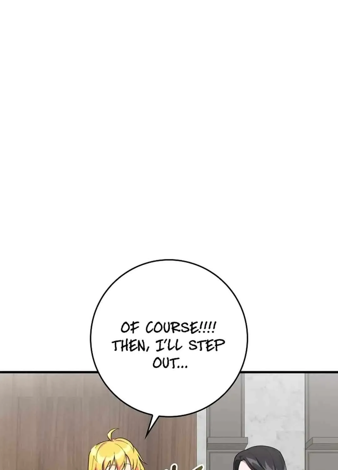 Max Talent Player (2024) Chapter 74 page 15 - 