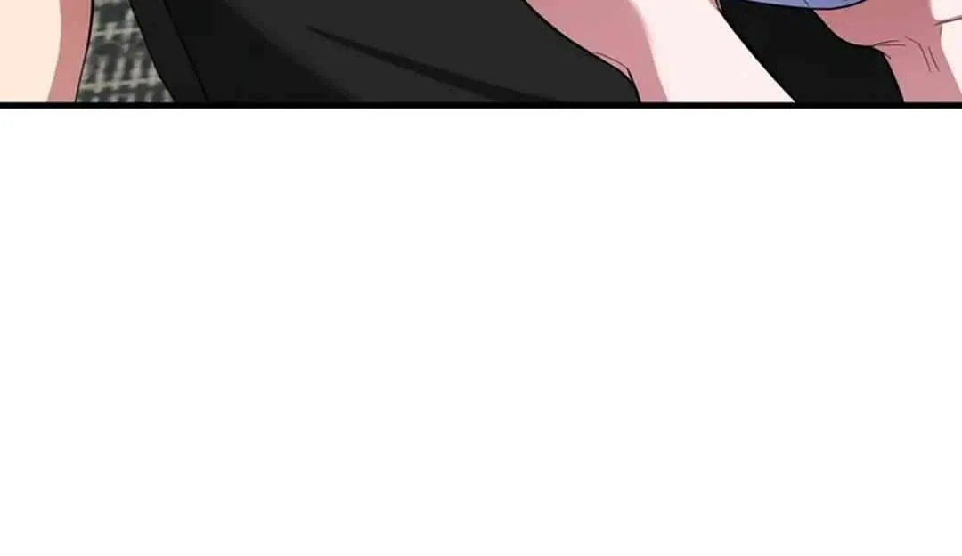 Max Talent Player (2024) Chapter 74 page 21 - 