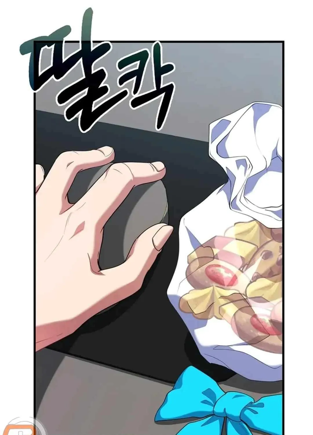 Max Talent Player (2024) Chapter 74 page 31 - 