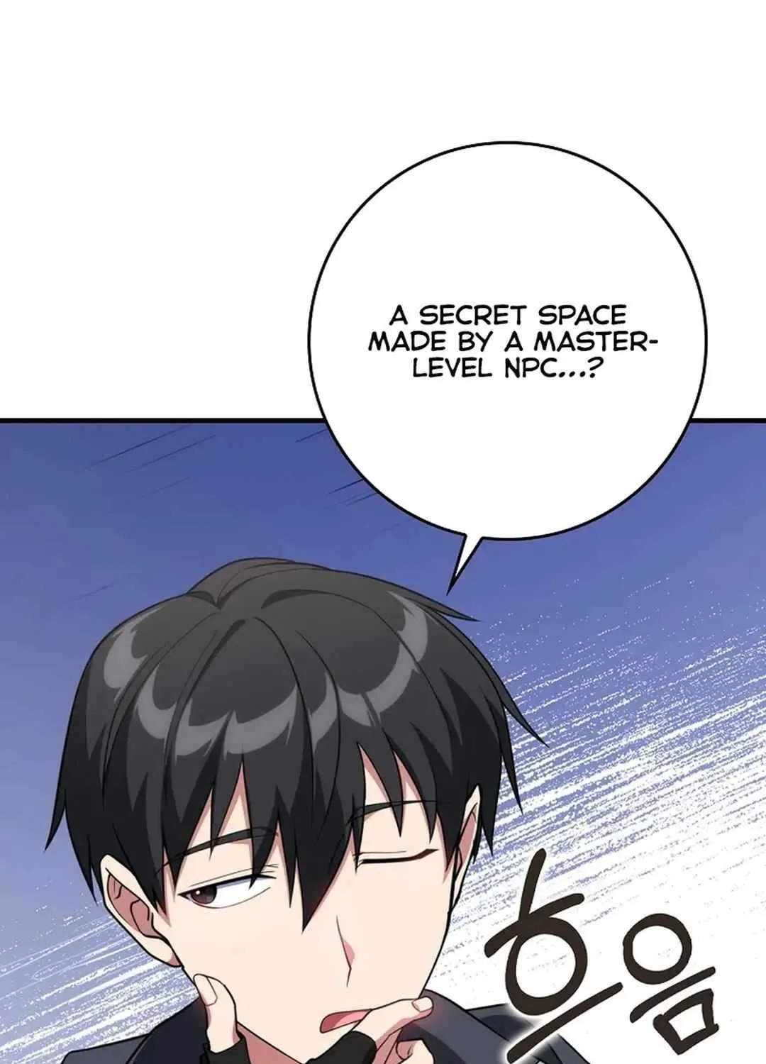 Max Talent Player (2024) Chapter 74 page 50 - 