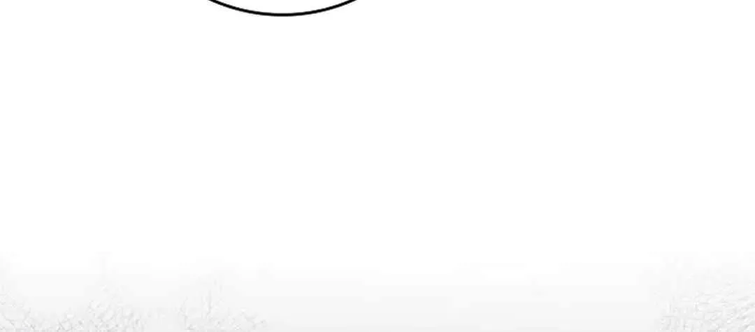 Max Talent Player (2024) Chapter 74 page 56 - 