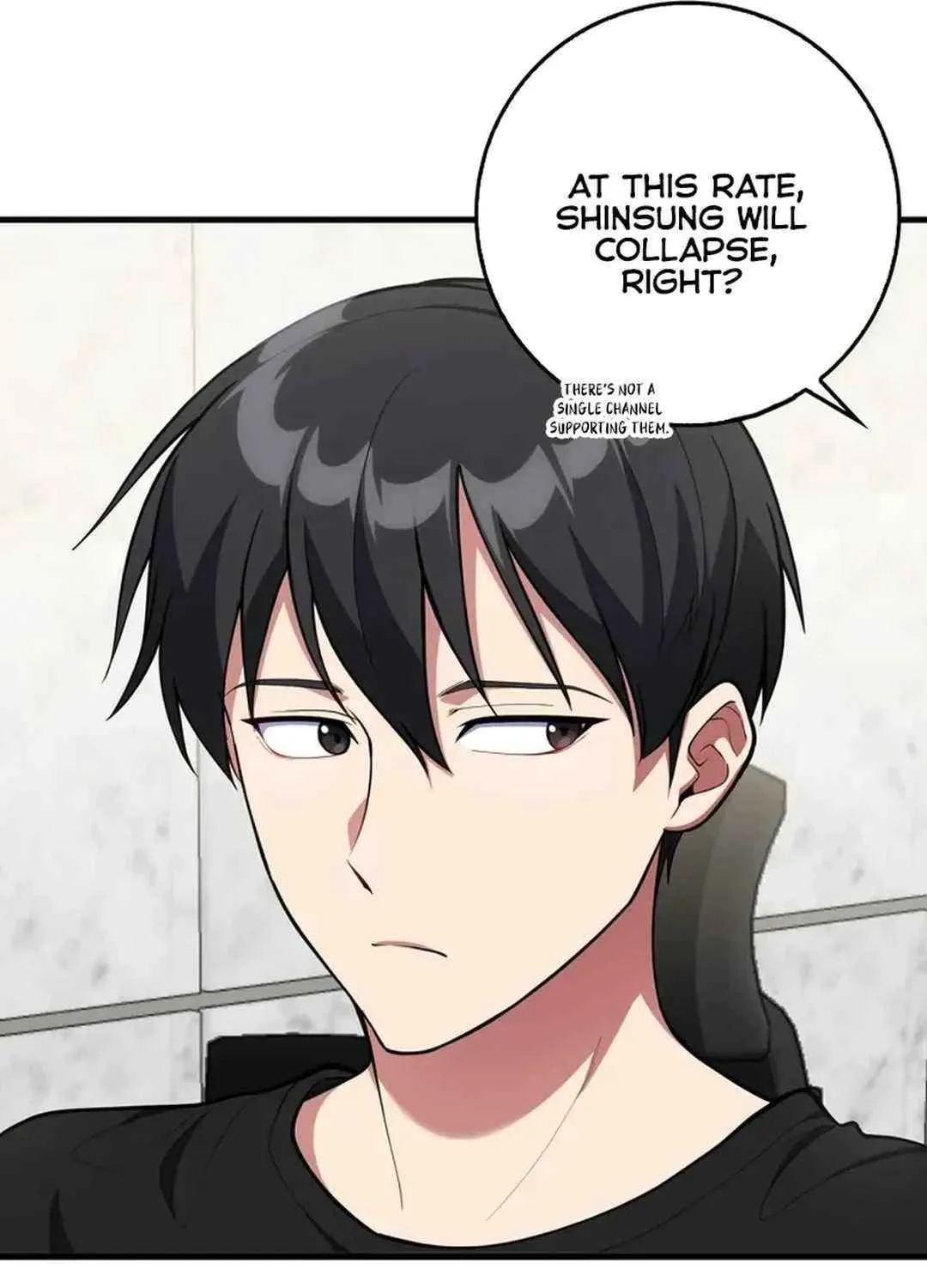 Max Talent Player (2024) Chapter 74 page 8 - 