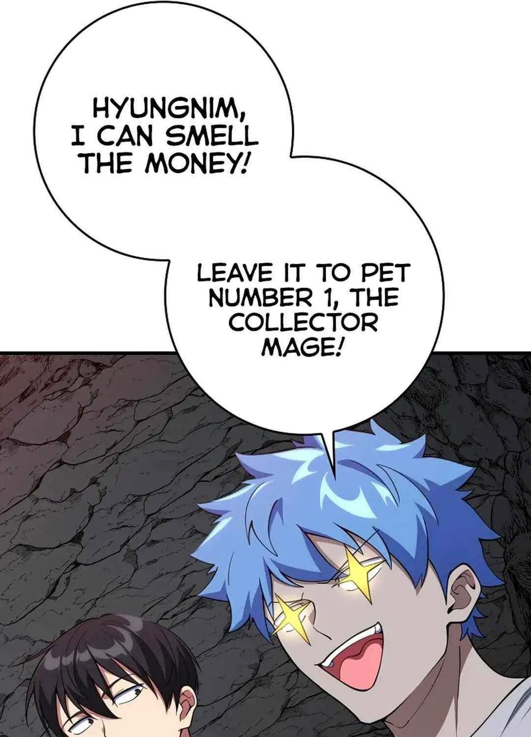 Max Talent Player (2024) Chapter 74 page 75 - 