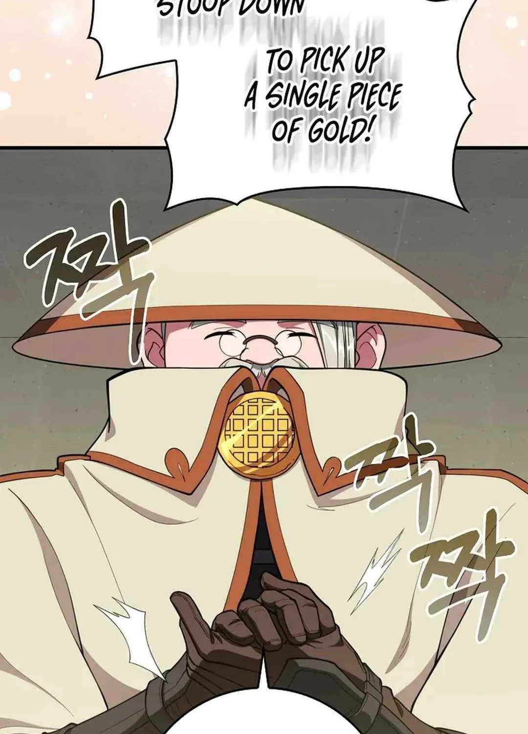 Max Talent Player (2024) Chapter 75 page 101 - 