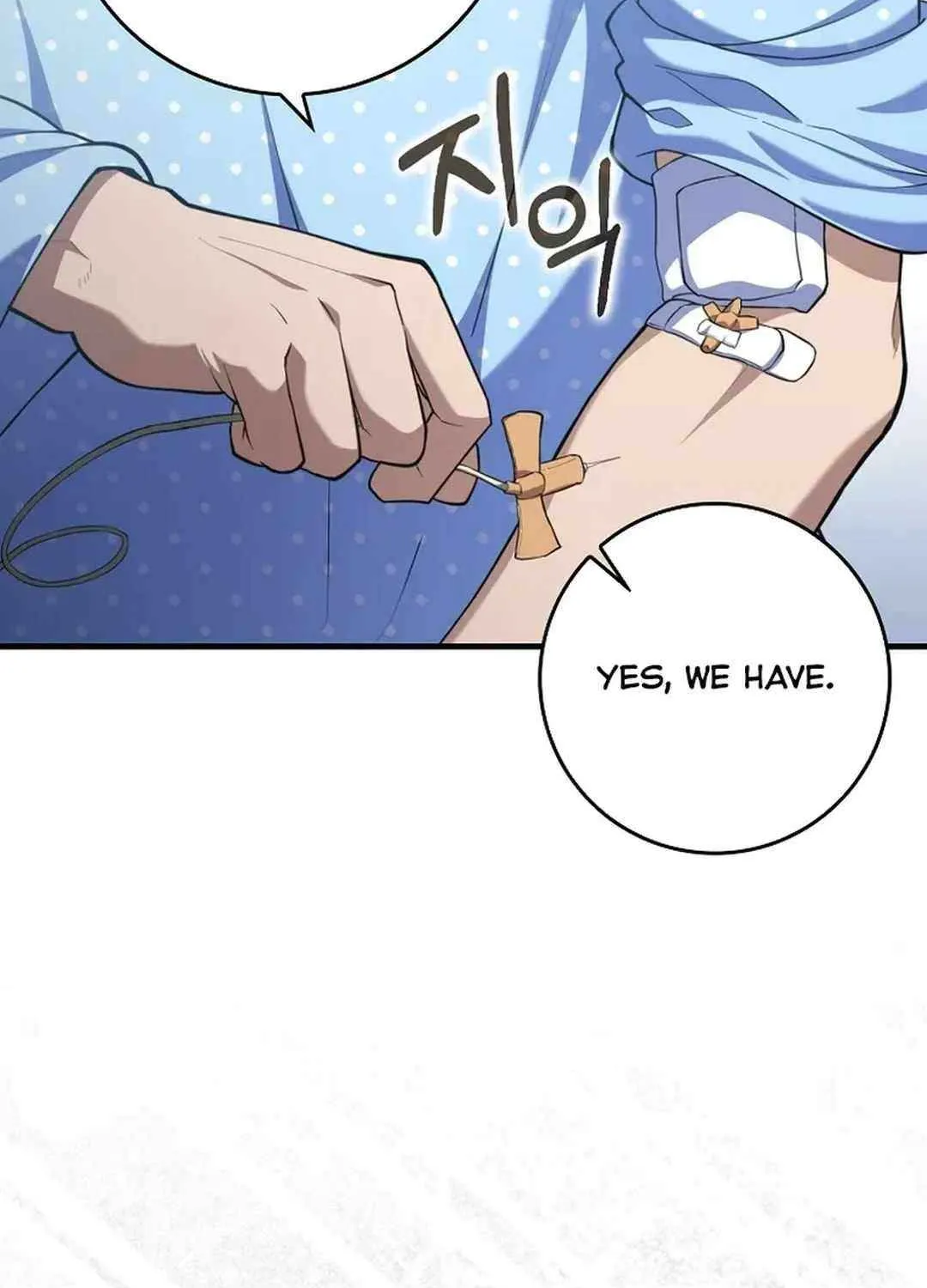 Max Talent Player (2024) Chapter 75 page 39 - 
