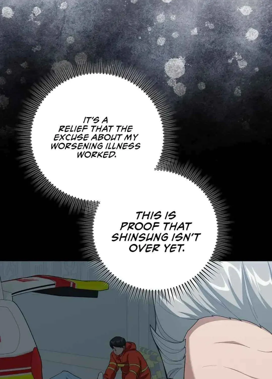 Max Talent Player (2024) Chapter 75 page 42 - 