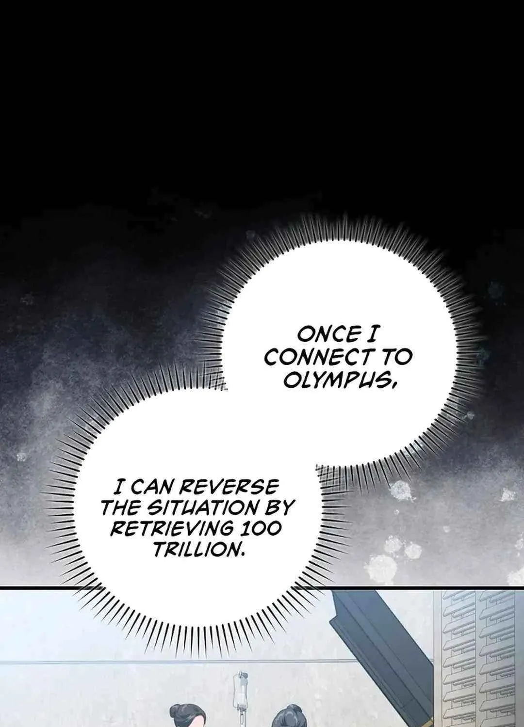 Max Talent Player (2024) Chapter 75 page 44 - 