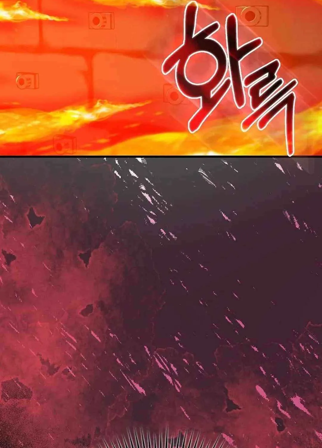 Max Talent Player (2024) Chapter 75 page 61 - 